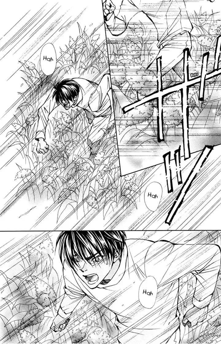 Boku wo Tsutsumu Tsuki no Hikari Chapter 78 page 13