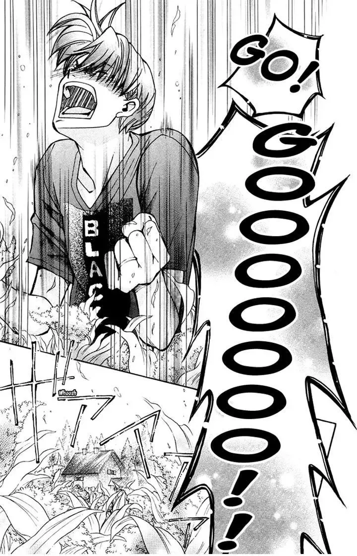 Boku wo Tsutsumu Tsuki no Hikari Chapter 78 page 12