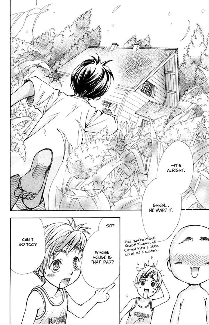 Boku wo Tsutsumu Tsuki no Hikari Chapter 78 page 17