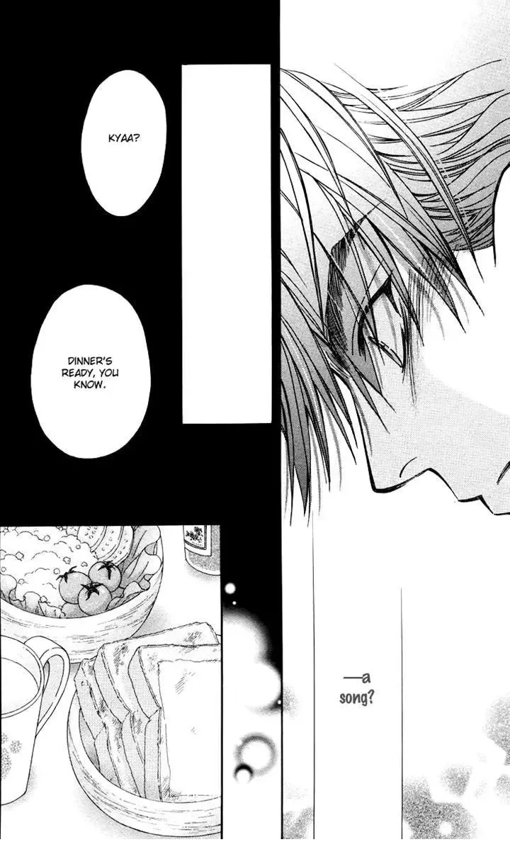Boku wo Tsutsumu Tsuki no Hikari Chapter 78 page 19