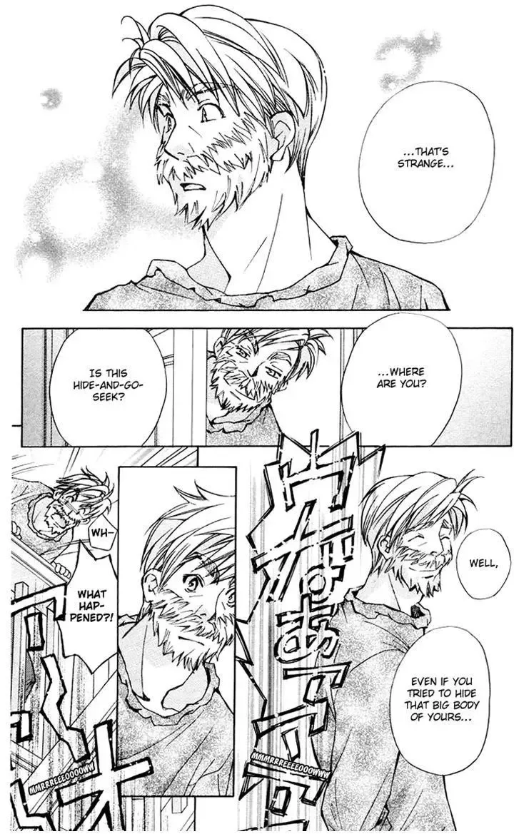 Boku wo Tsutsumu Tsuki no Hikari Chapter 78 page 20