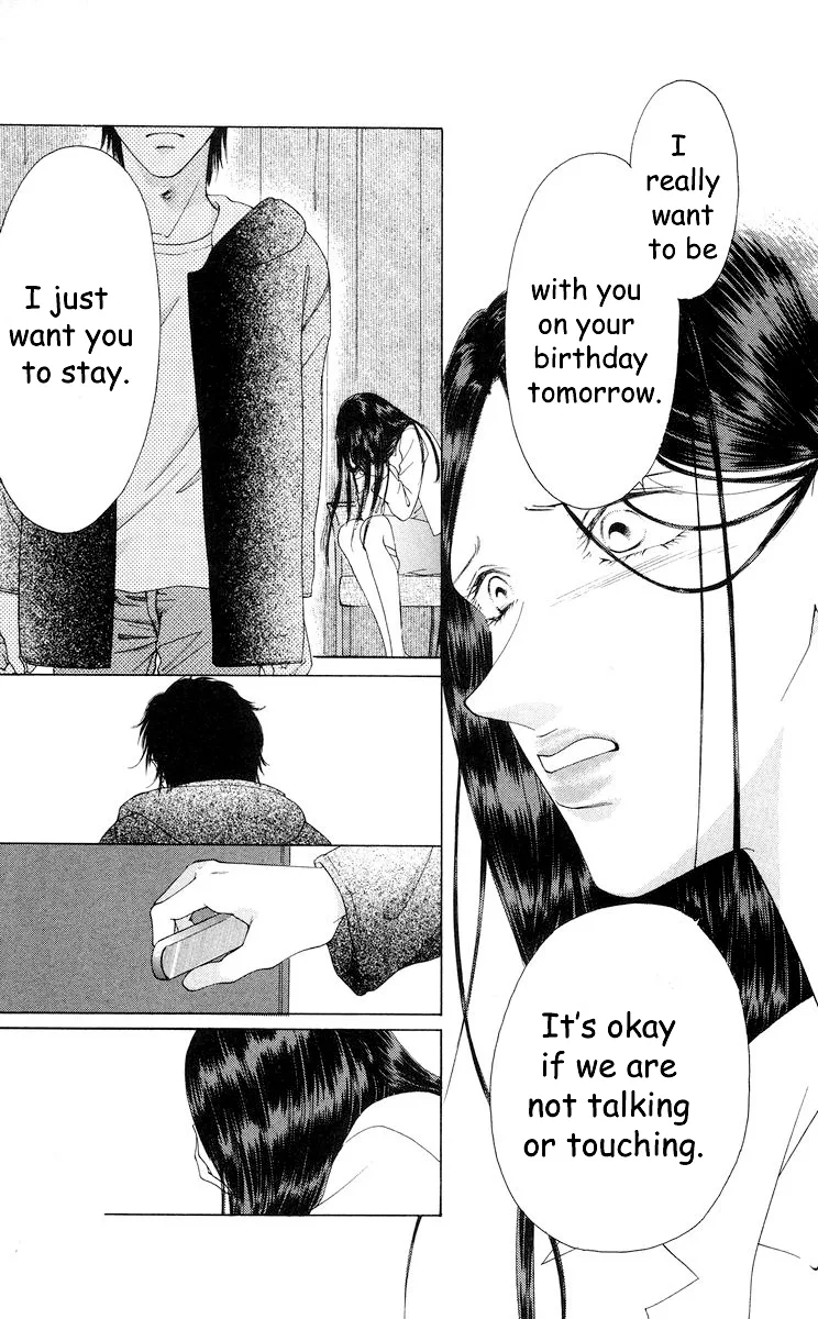 Tsumi ni Nureta Futari Chapter 58 page 78