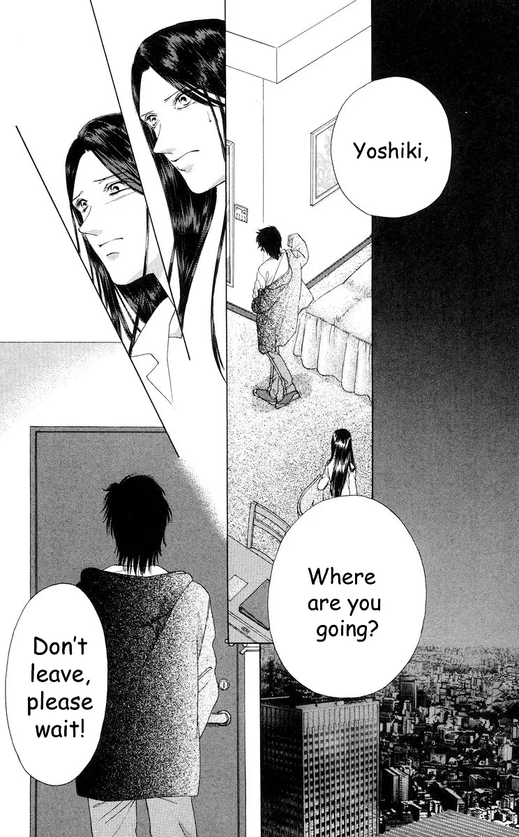 Tsumi ni Nureta Futari Chapter 58 page 77