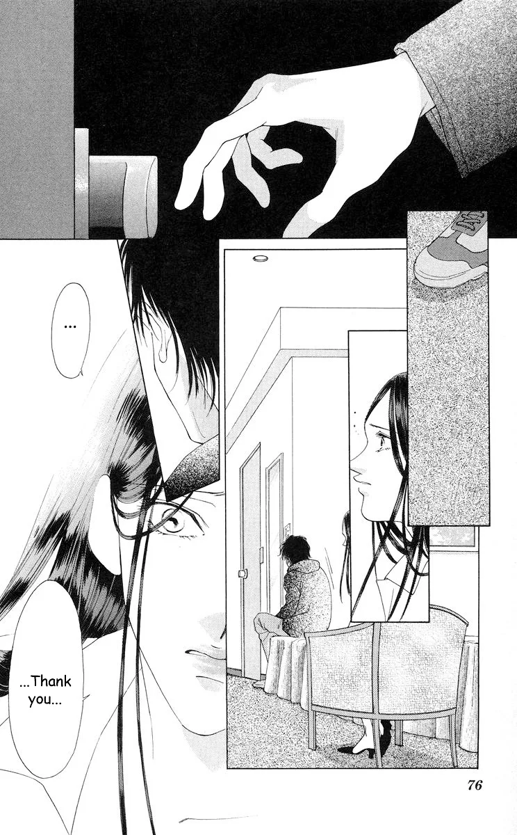 Tsumi ni Nureta Futari Chapter 58 page 79