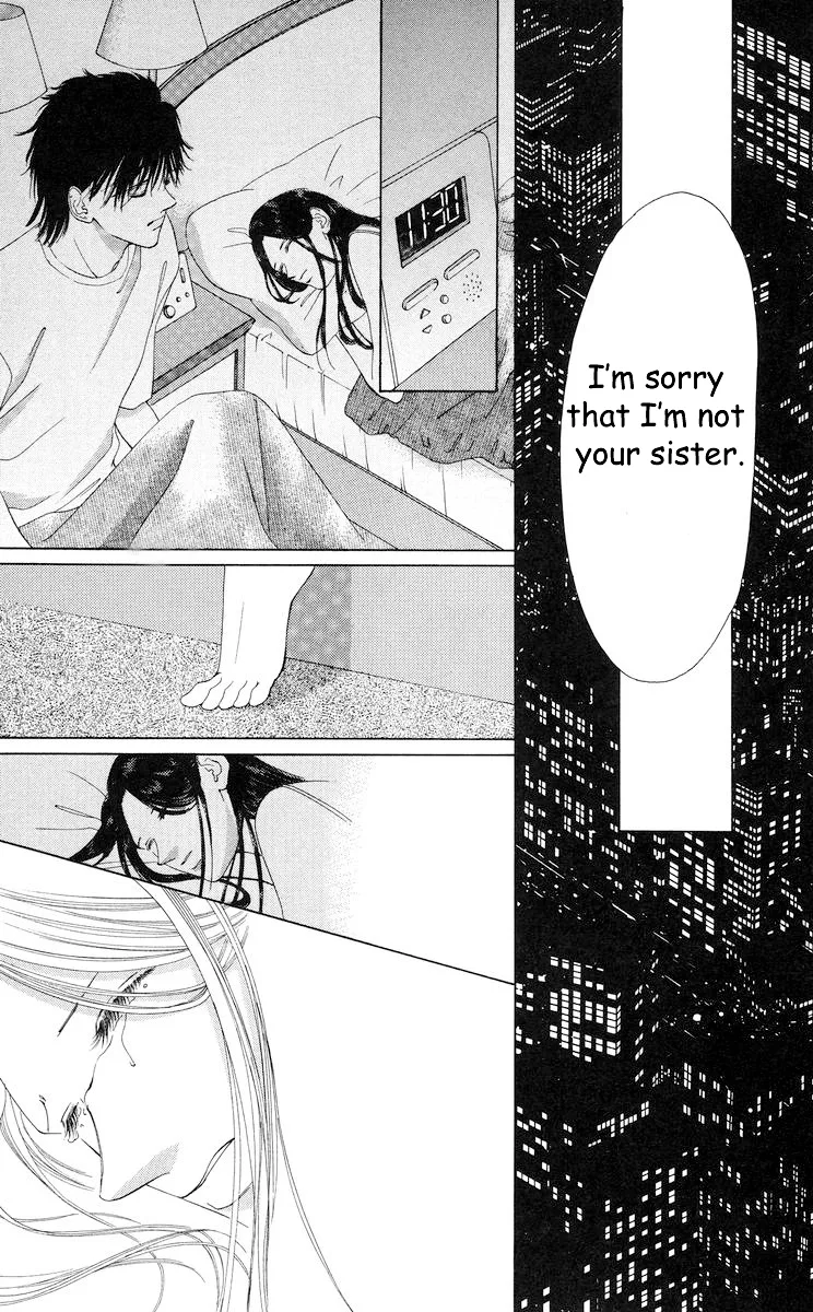 Tsumi ni Nureta Futari Chapter 58 page 80