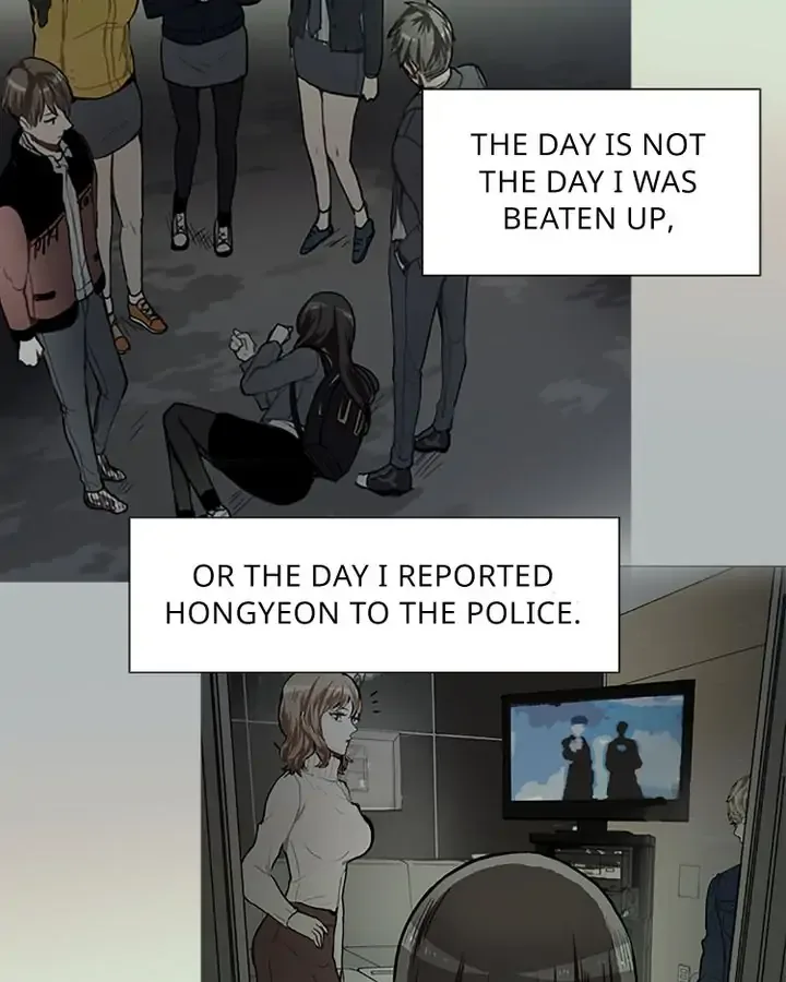 Love & Wish Chapter 61 page 8