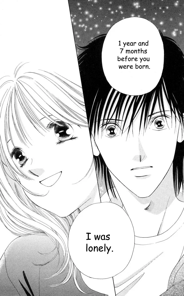 Tsumi ni Nureta Futari Chapter 58 page 84