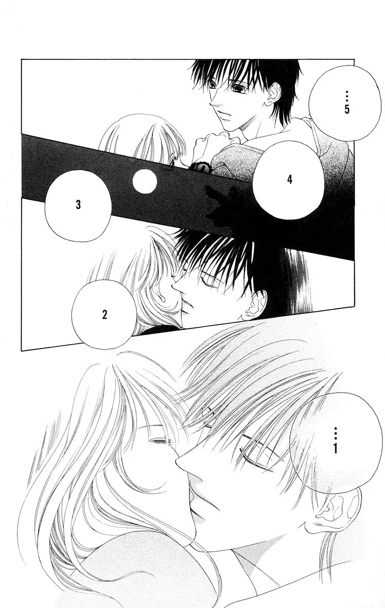 Tsumi ni Nureta Futari Chapter 58 page 85