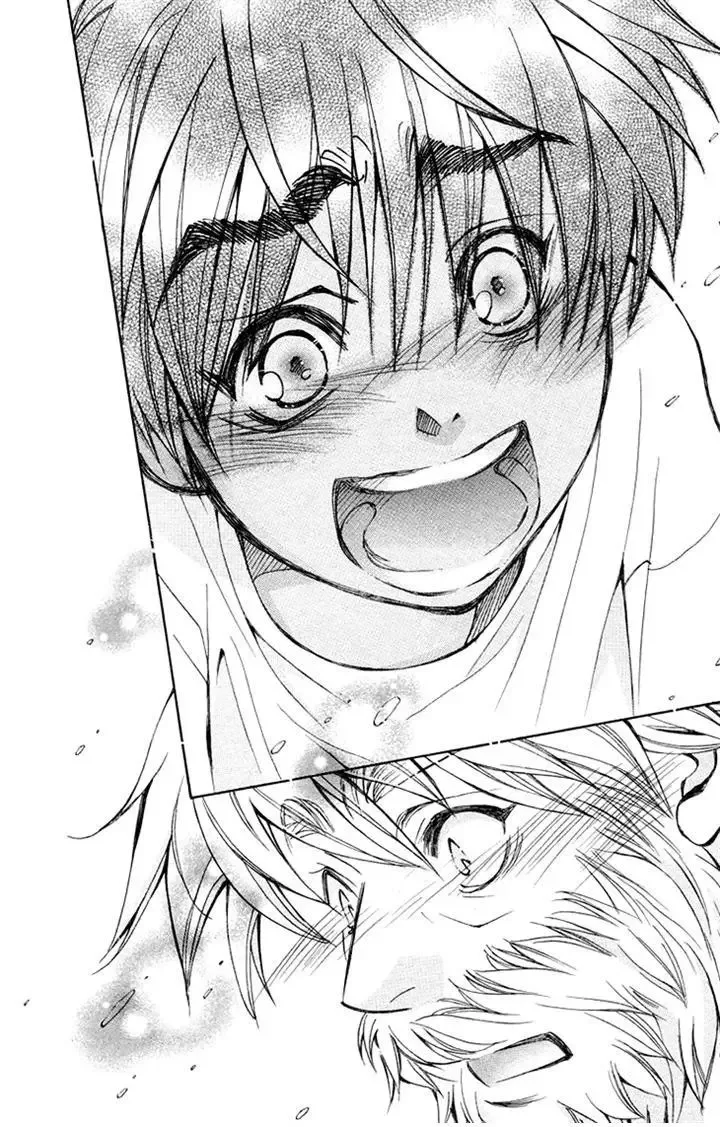 Boku wo Tsutsumu Tsuki no Hikari Chapter 78 page 23