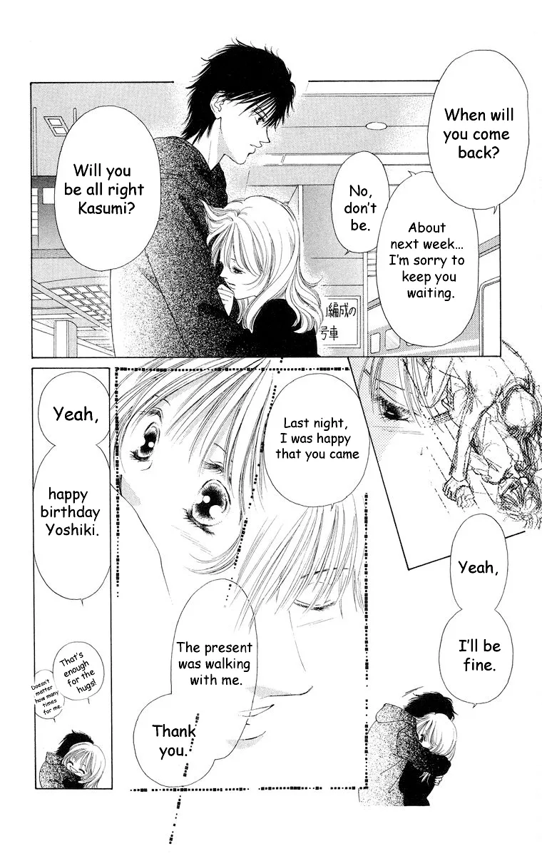 Tsumi ni Nureta Futari Chapter 58 page 91