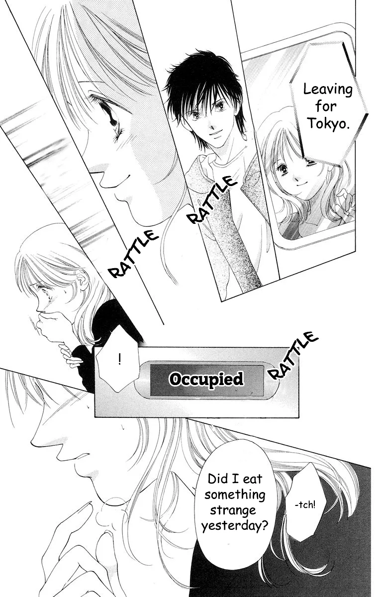 Tsumi ni Nureta Futari Chapter 58 page 92