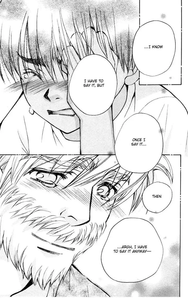 Boku wo Tsutsumu Tsuki no Hikari Chapter 78 page 36