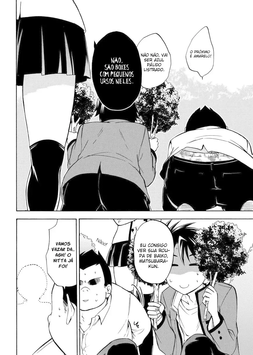Maga Tsuki Chapter 61 page 3
