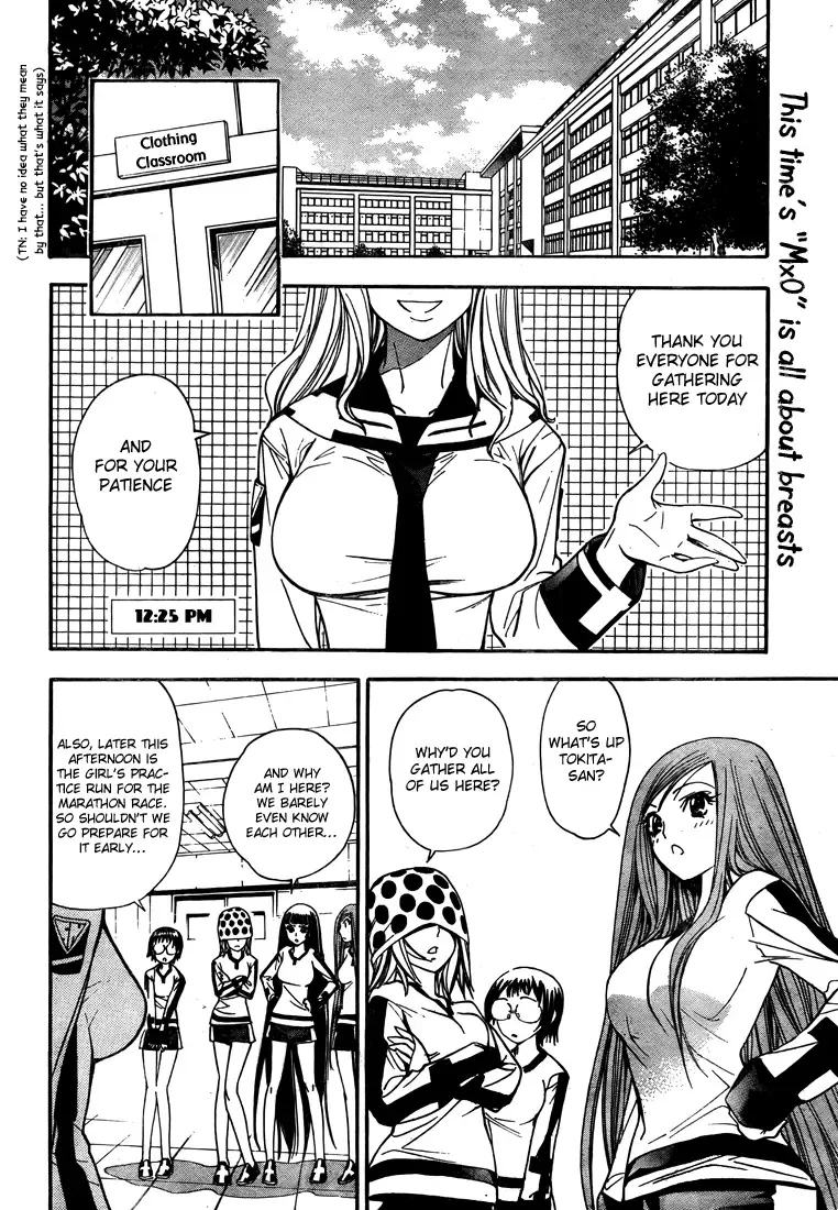 Mx0 Chapter 95 page 4