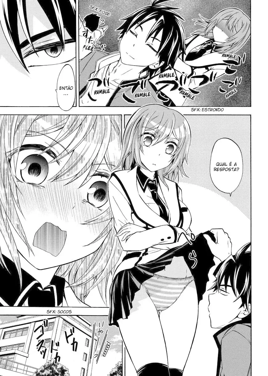 Maga Tsuki Chapter 61 page 4