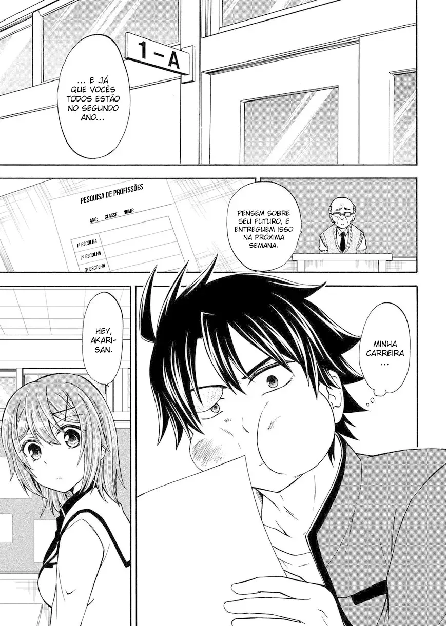 Maga Tsuki Chapter 61 page 6