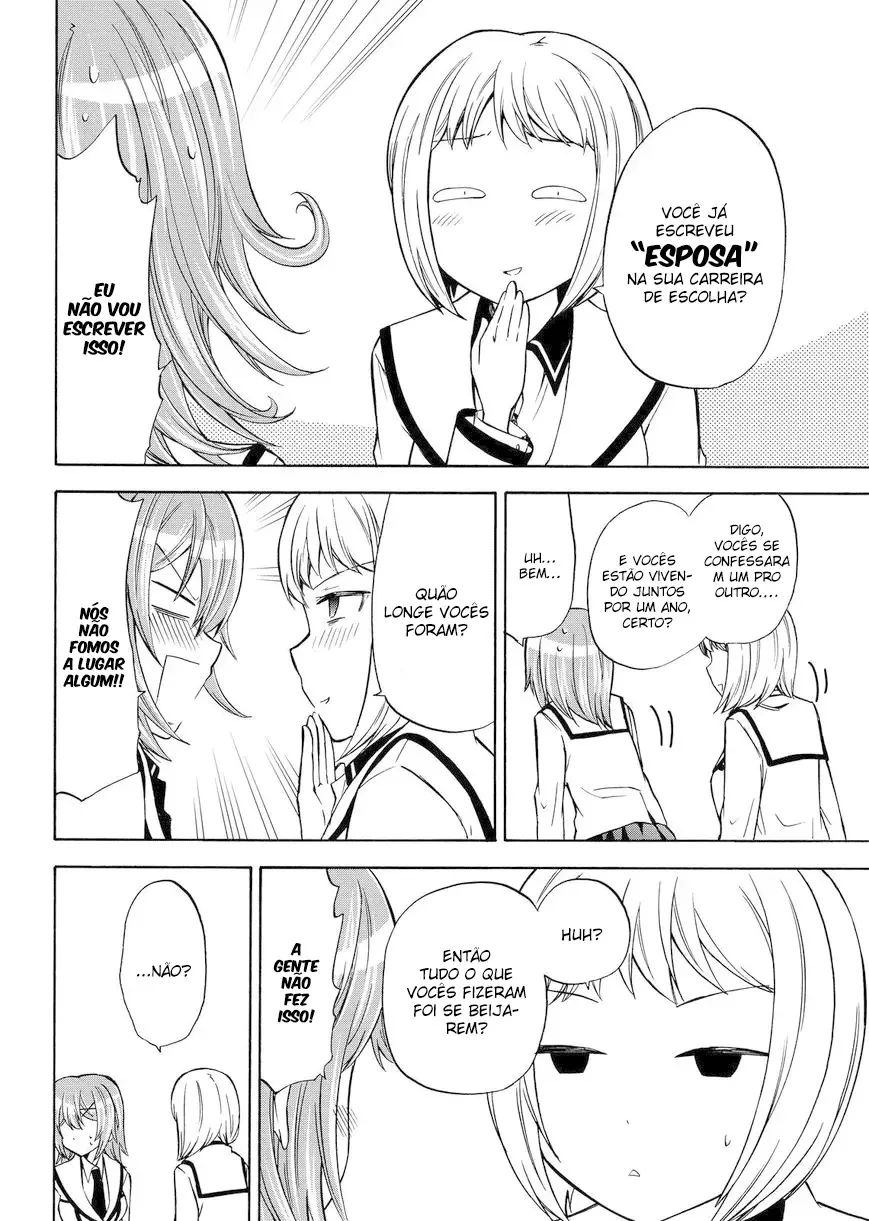 Maga Tsuki Chapter 61 page 7