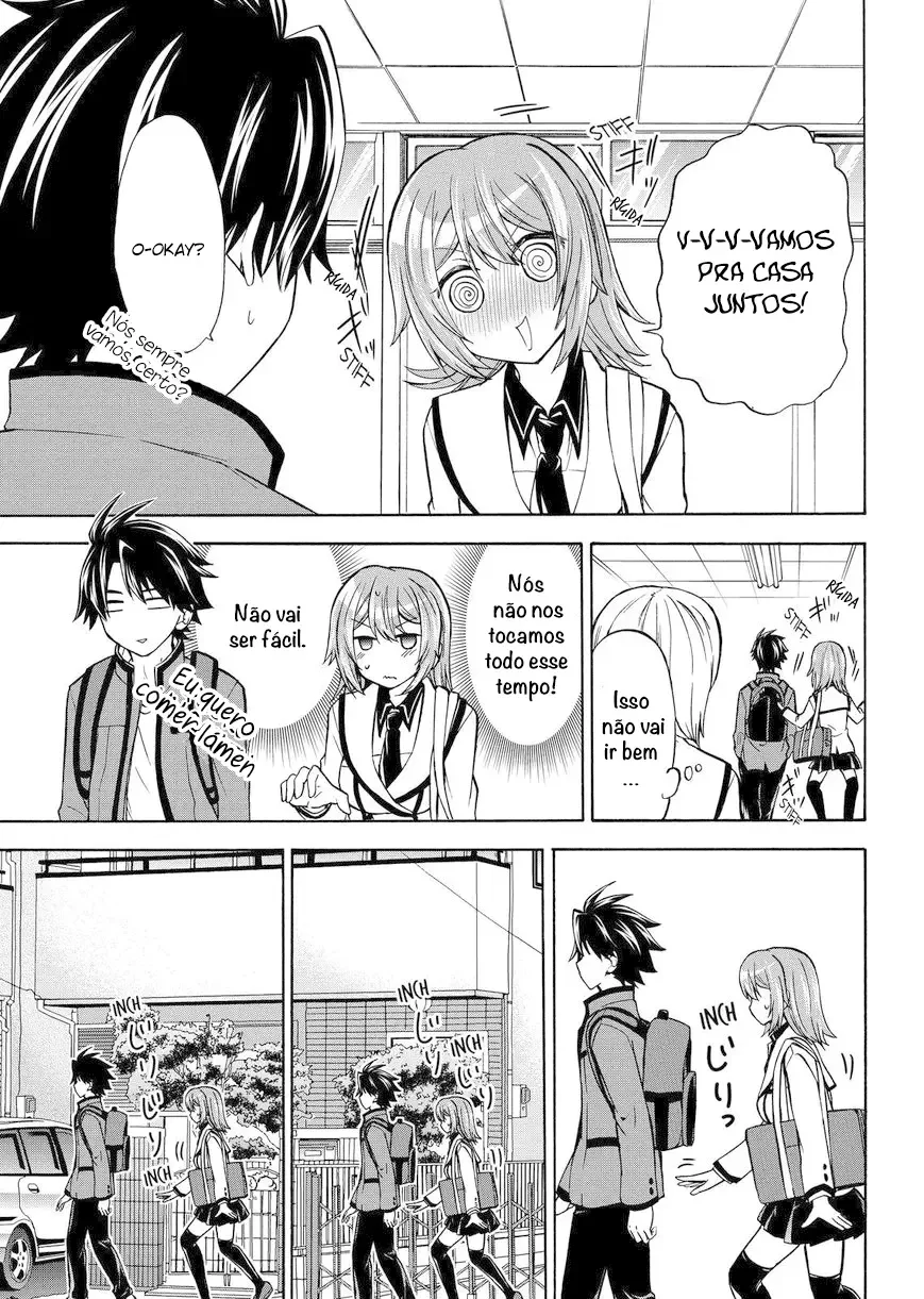 Maga Tsuki Chapter 61 page 12