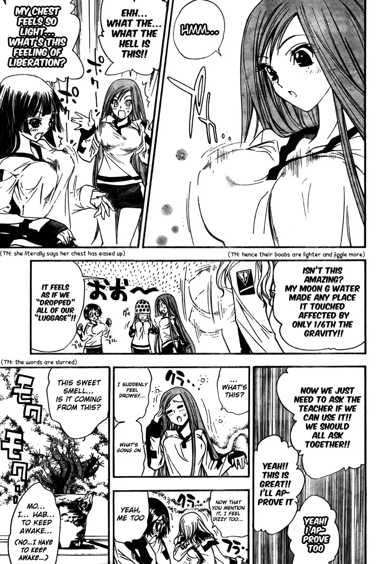 Mx0 Chapter 95 page 7