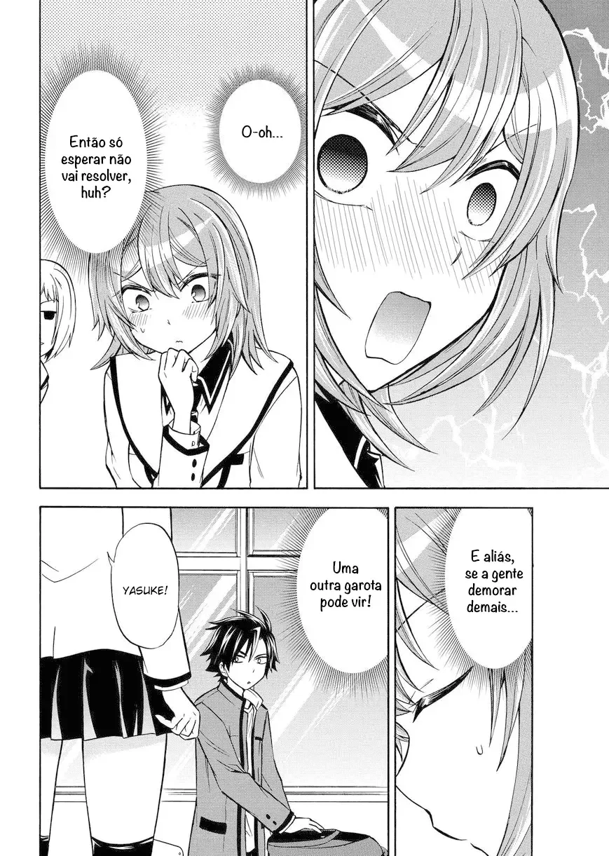 Maga Tsuki Chapter 61 page 11