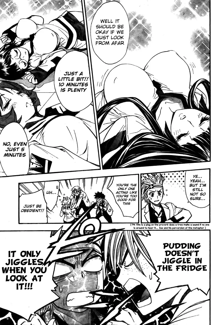 Mx0 Chapter 95 page 13