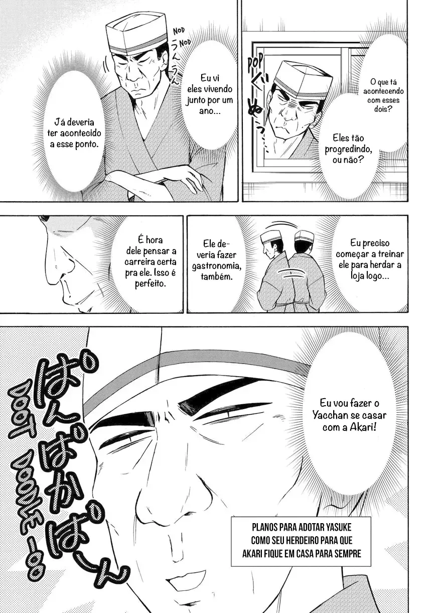 Maga Tsuki Chapter 61 page 14