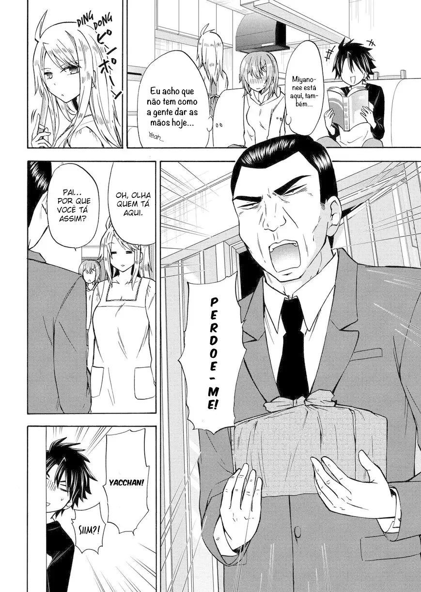 Maga Tsuki Chapter 61 page 15