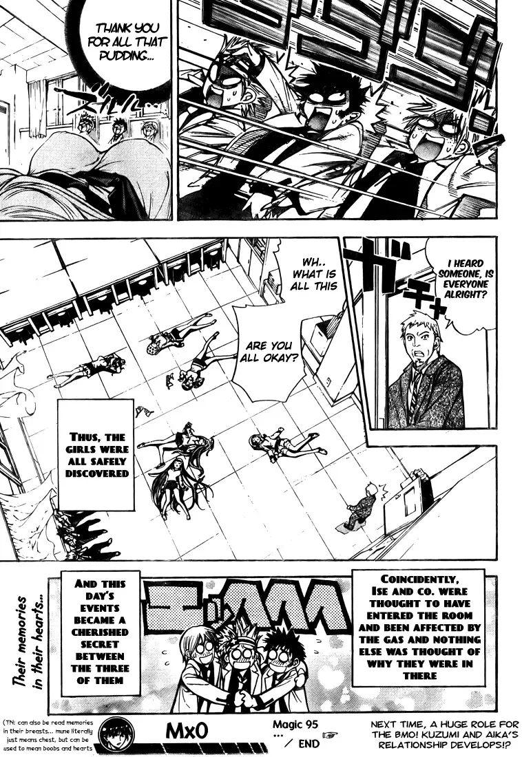 Mx0 Chapter 95 page 19