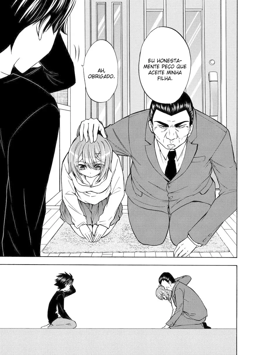 Maga Tsuki Chapter 61 page 16