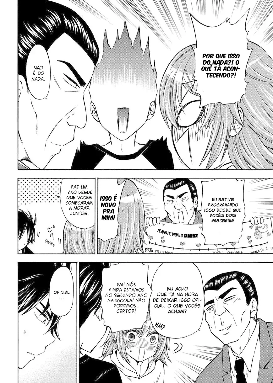 Maga Tsuki Chapter 61 page 17