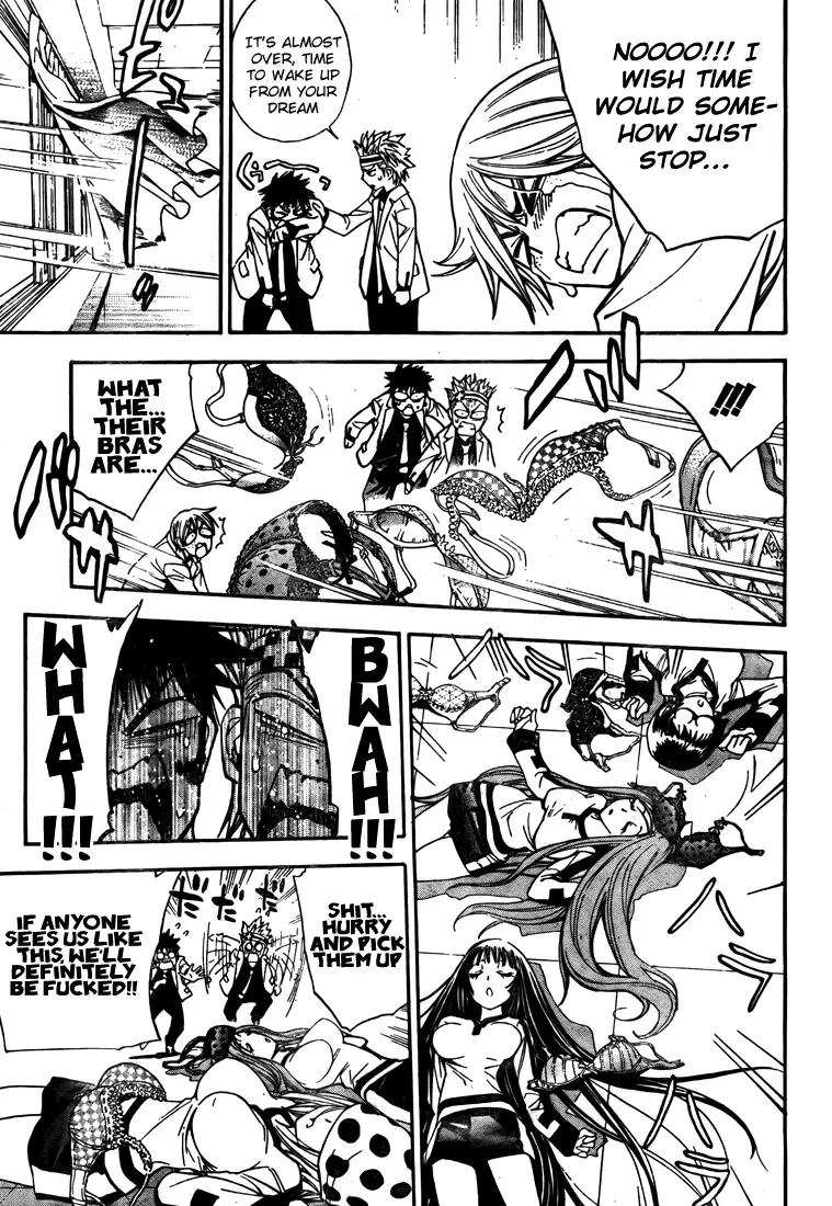 Mx0 Chapter 95 page 15