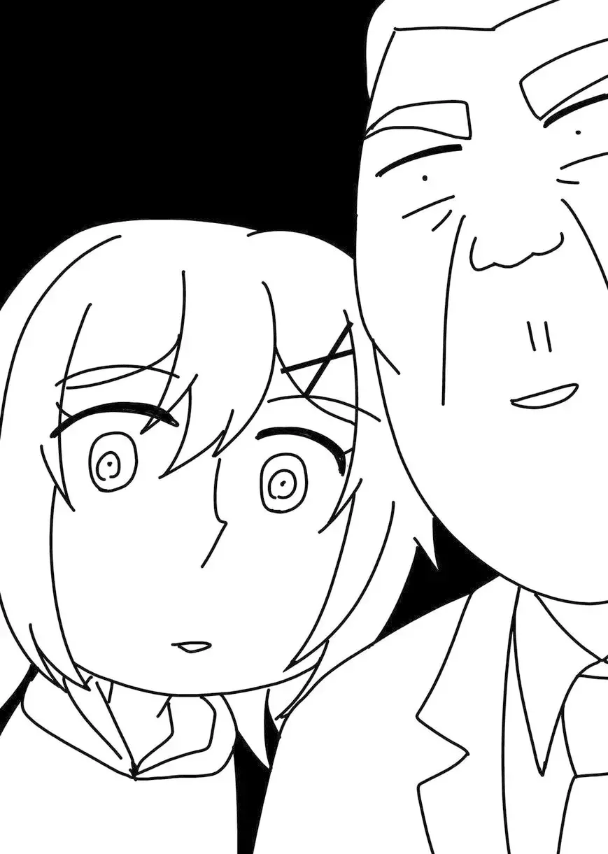 Maga Tsuki Chapter 61 page 19