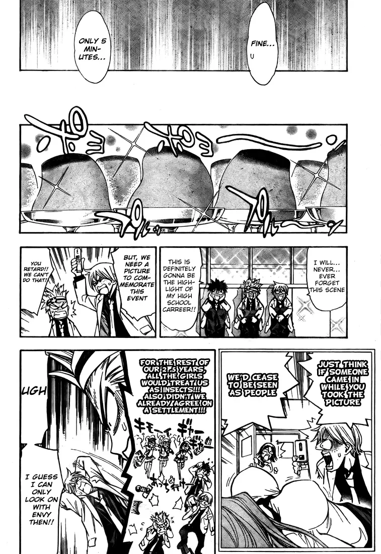 Mx0 Chapter 95 page 14