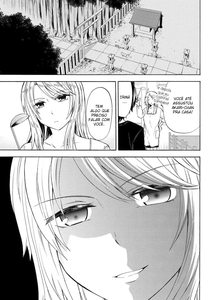 Maga Tsuki Chapter 61 page 20