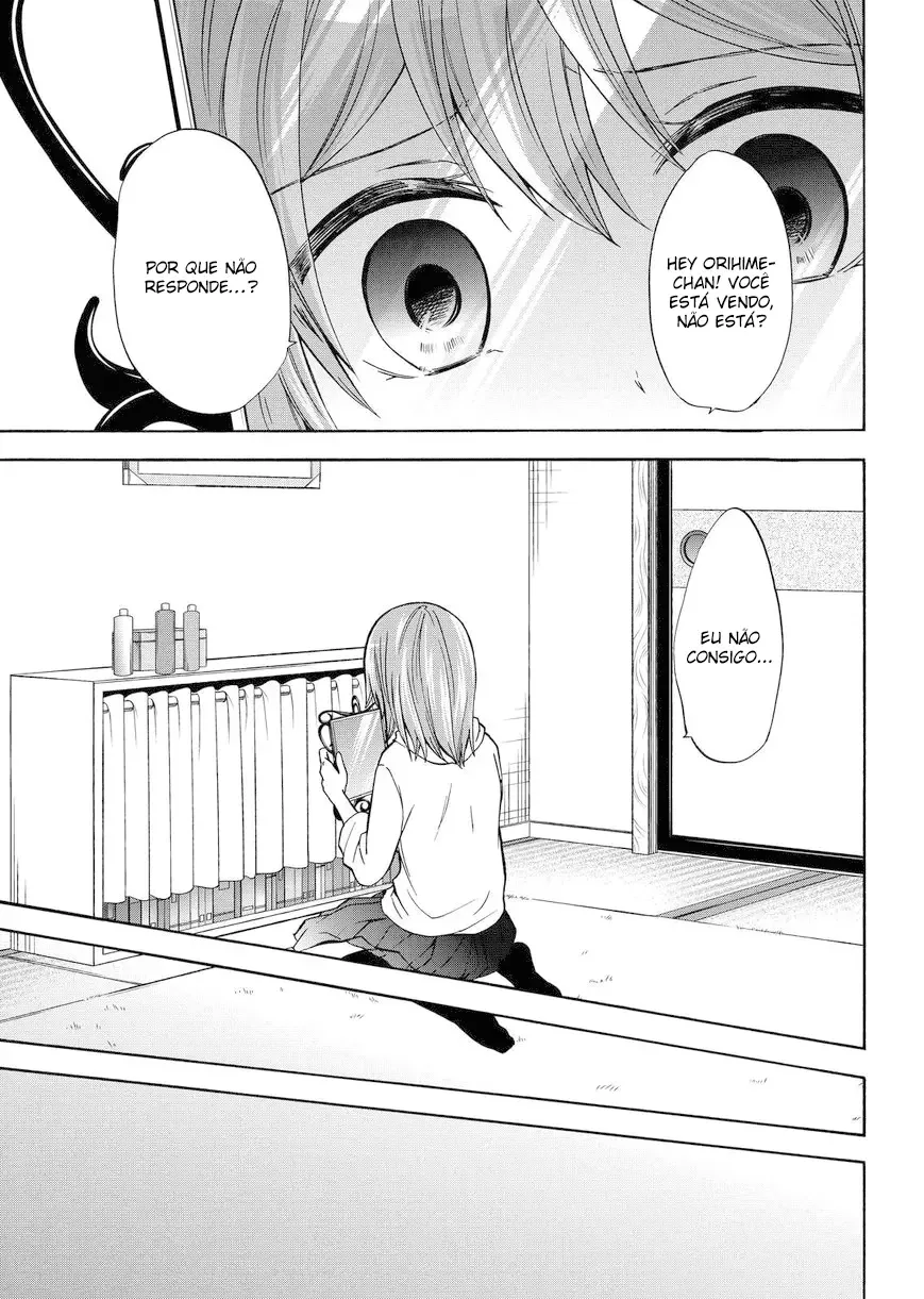 Maga Tsuki Chapter 61 page 22