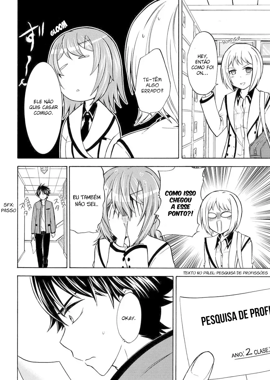 Maga Tsuki Chapter 61 page 23