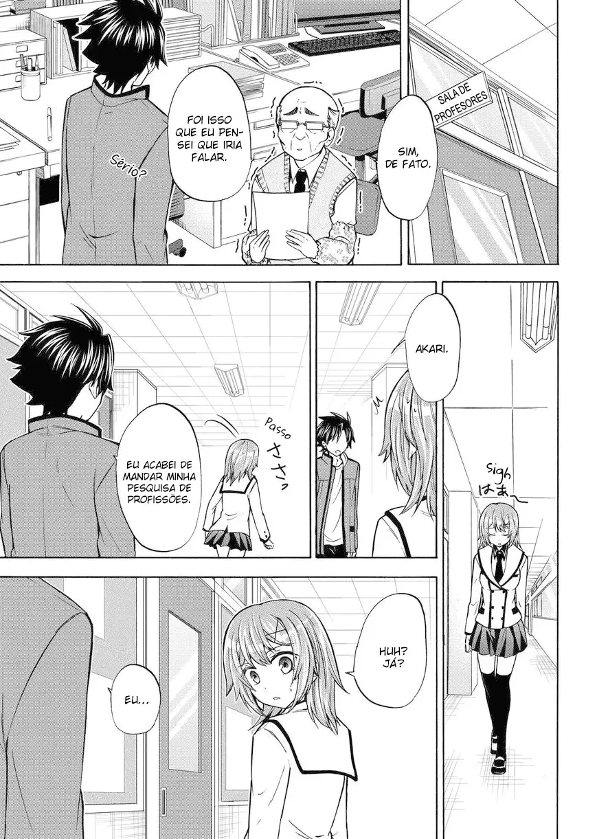 Maga Tsuki Chapter 61 page 24