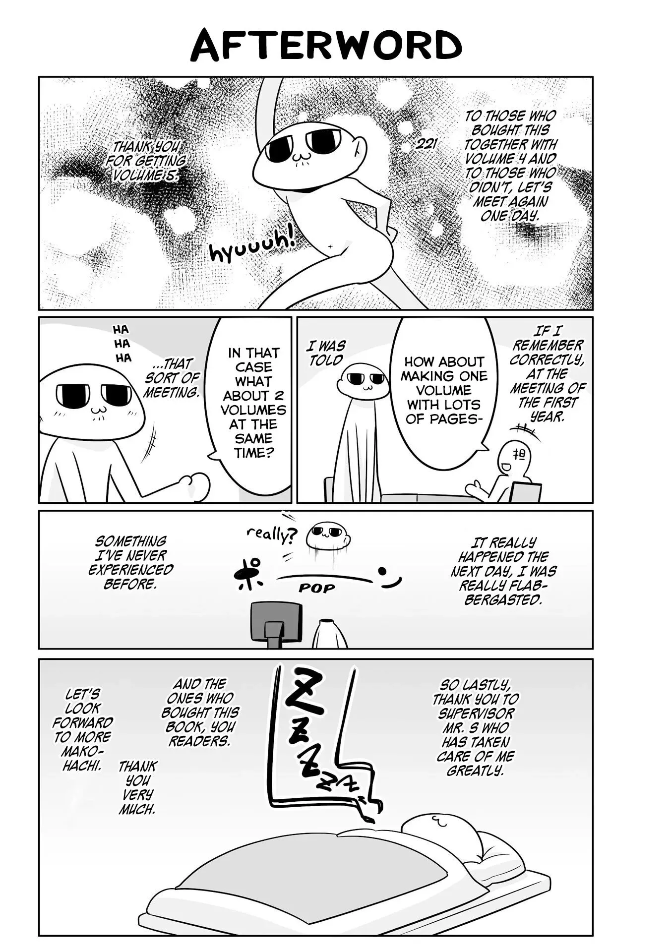 Mako-san to Hachisuka-kun. Chapter 48.5 page 9