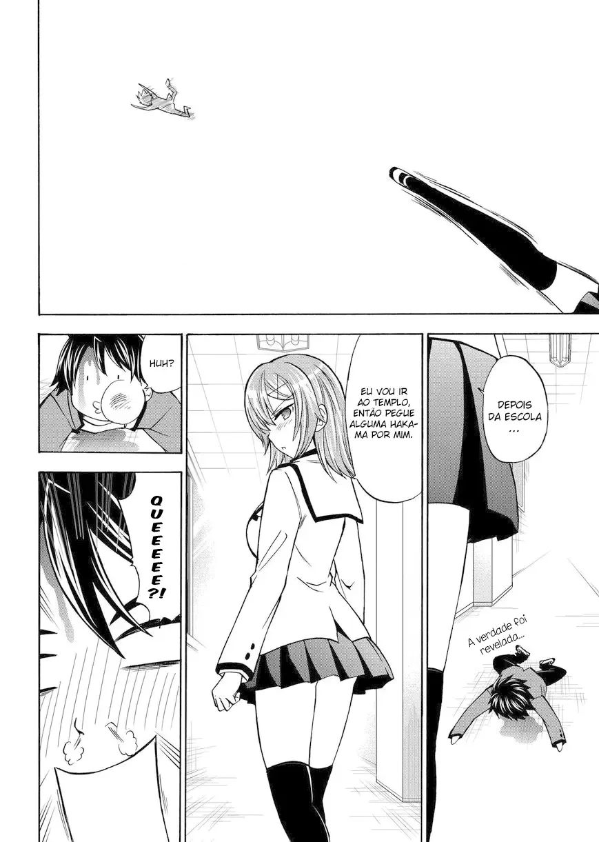 Maga Tsuki Chapter 61 page 29