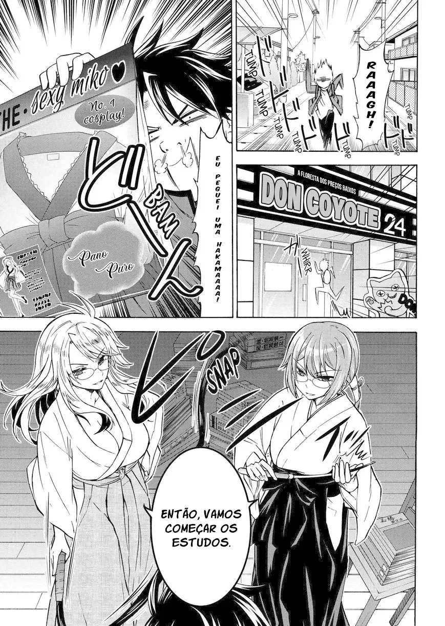 Maga Tsuki Chapter 61 page 30