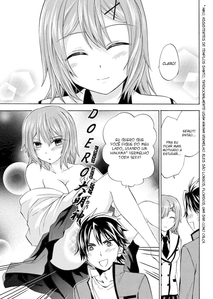 Maga Tsuki Chapter 61 page 28