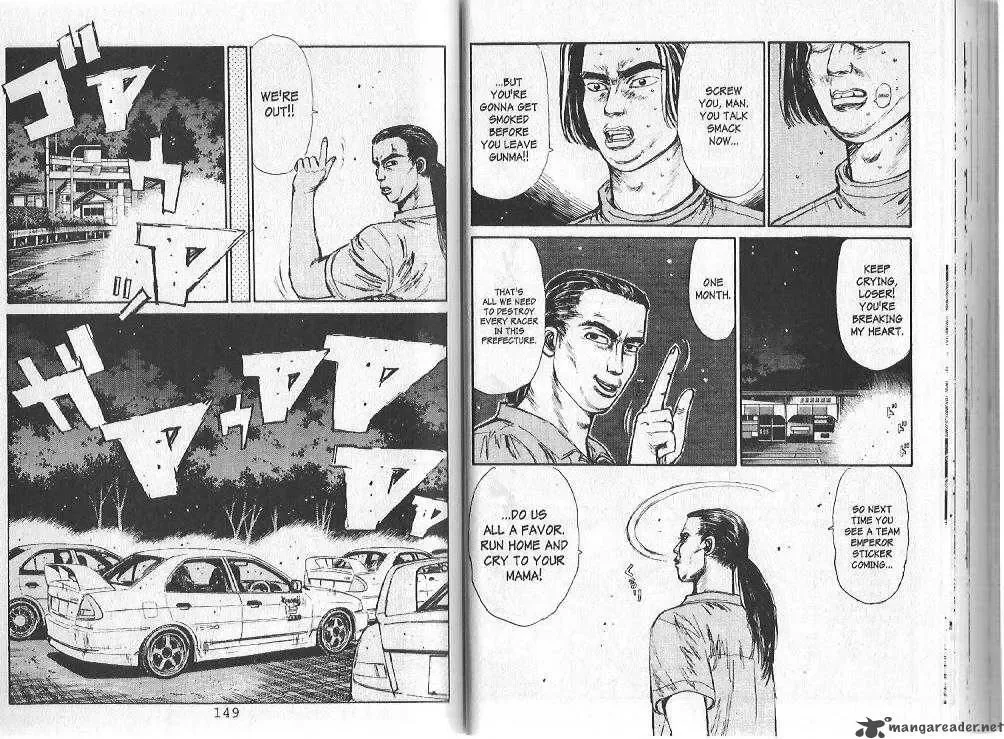 Initial D Chapter 83 page 10
