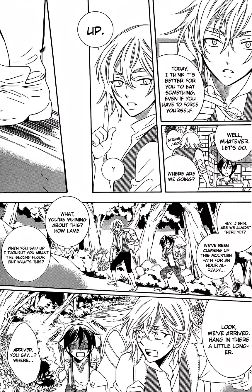 Soredemo Sekai wa Utsukushii Chapter 62 page 7
