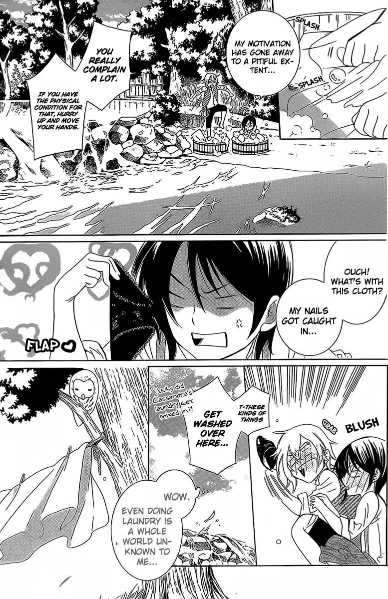Soredemo Sekai wa Utsukushii Chapter 62 page 11