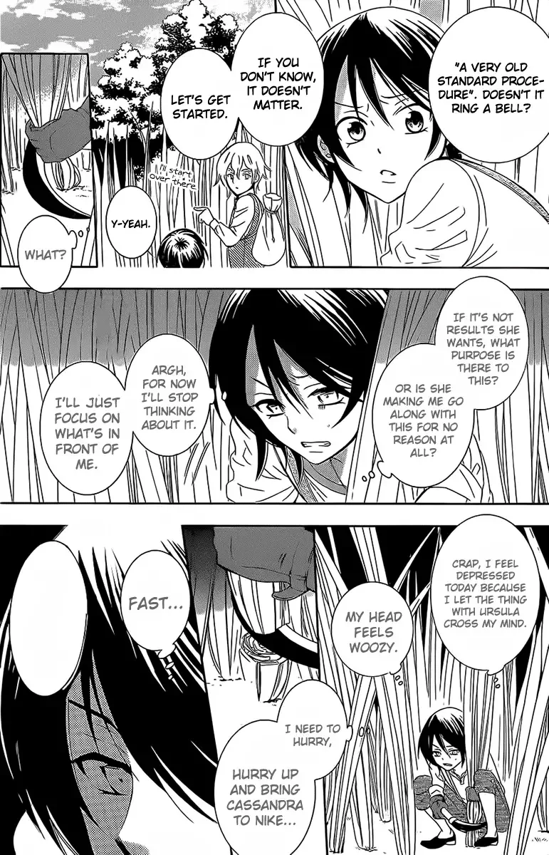 Soredemo Sekai wa Utsukushii Chapter 62 page 16