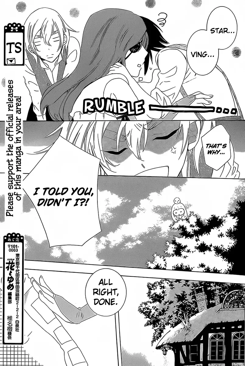 Soredemo Sekai wa Utsukushii Chapter 62 page 21