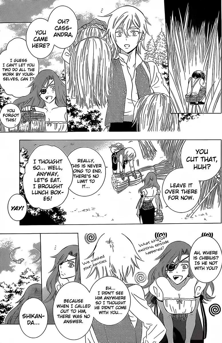 Soredemo Sekai wa Utsukushii Chapter 62 page 17