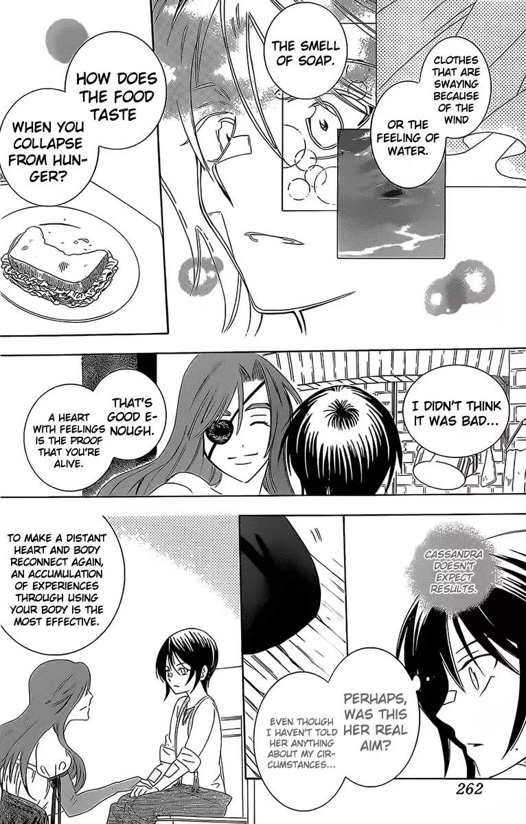 Soredemo Sekai wa Utsukushii Chapter 62 page 26