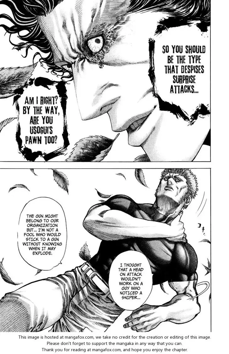 Usogui Chapter 59 page 17