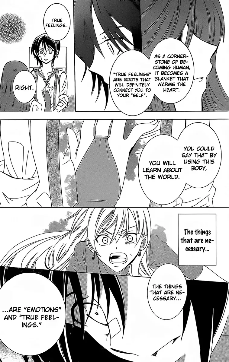 Soredemo Sekai wa Utsukushii Chapter 62 page 27